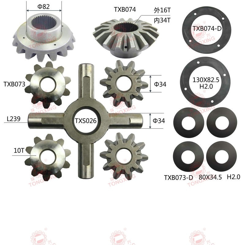 HINO 41301-E0100 DIFFERENTIAL KIT