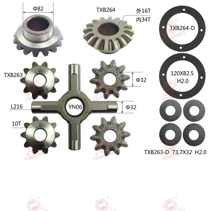 HIHO 413012060  ASSY KIT