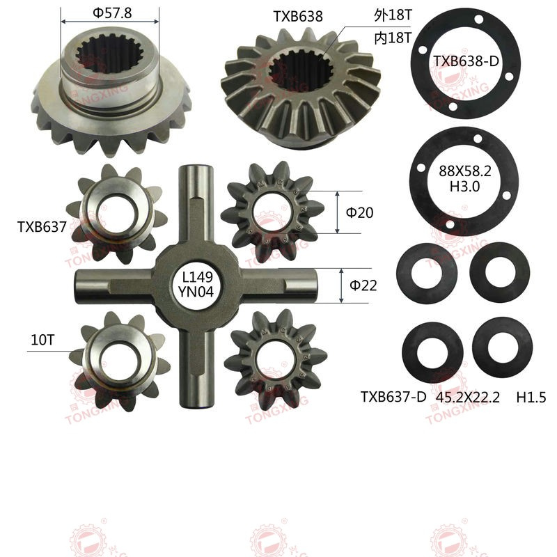 MISUBISHI FUSO PS120 REPAIR KIT