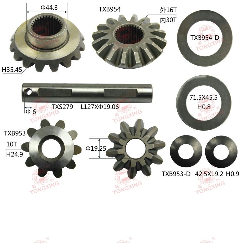 GM S-10 Differential Repair Kit BA401318-X