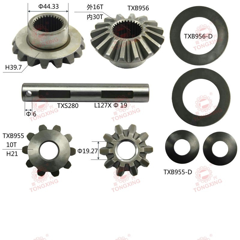 Spicer Dana 44 Differential Repair Kit BA401178-X