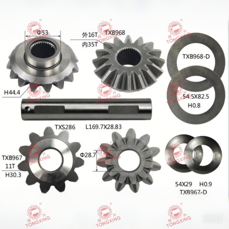 Dana differential gear set BA401202-X