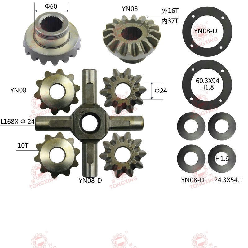 Hino HT125 Truck Differential Gear Kit – Heavy-Duty Replacement Assembly