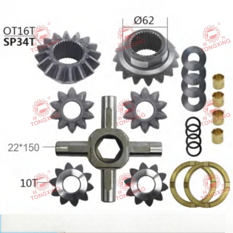 3935860035 Benz differential kit